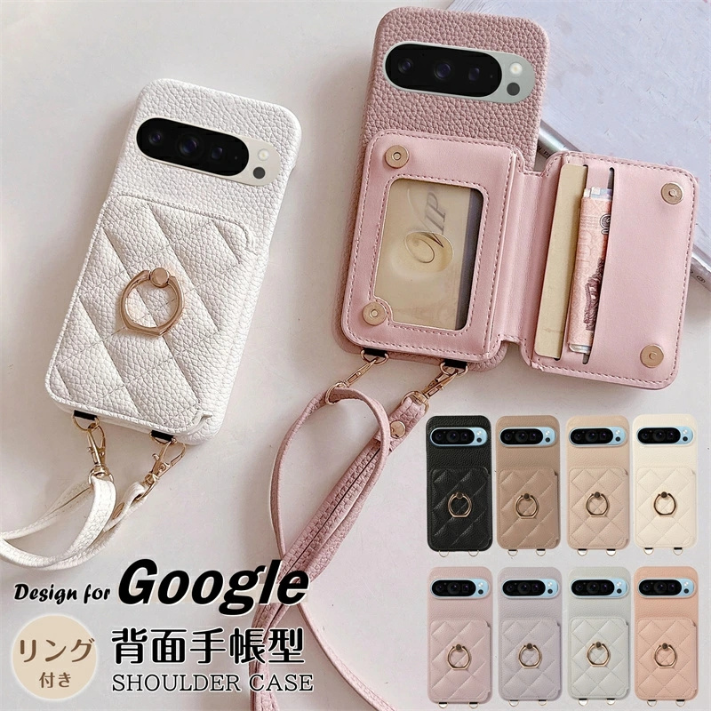 スマホショルダー リング付き Googleピクセル7a Pixel 8a Pixel9Pro