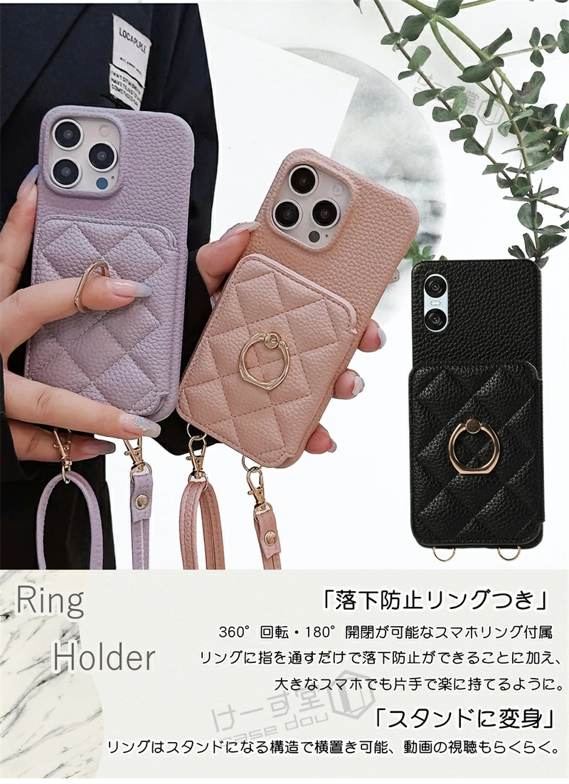 スマホショルダー リング付き Xperia10...の詳細画像3