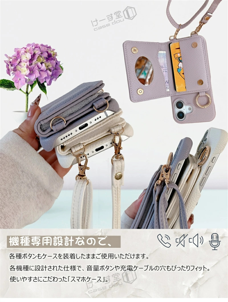 送料無料 ギャラクシーS23FE ギャラクシーS26 ケース ショルダー 大人