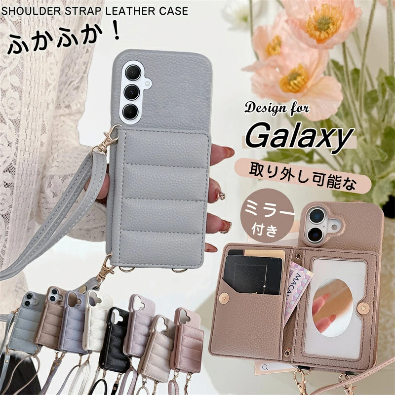 鏡付き AquosR11 アクオスwish6 ショルダーケース Aquos センス10