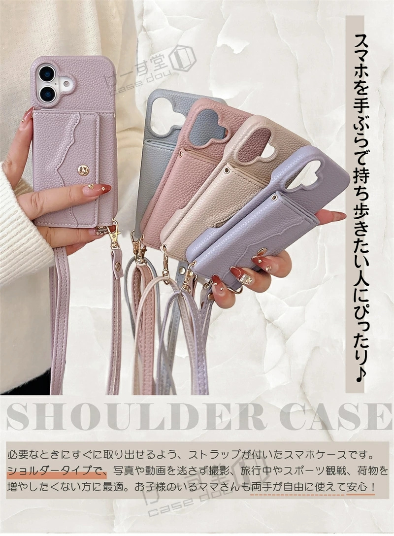 ミラー付き グーグルピクセル8Aケース 四つ角 ショルダーストラップ付き グーグル ピクセル9プロケース Google Pixel9 9A 8 7 9 Pro XL 8a 7a 6a ケース 鏡付き |  | 01