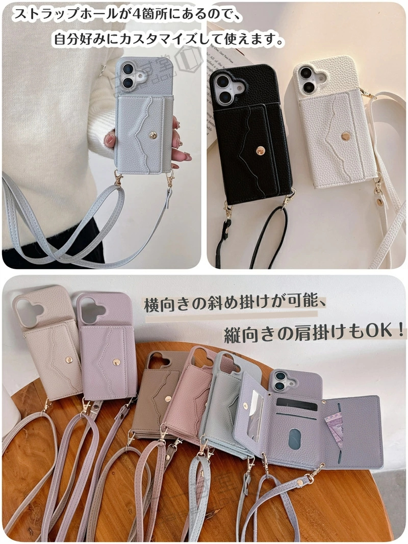 ミラー付き グーグルピクセル8Aケース 四つ角 ショルダーストラップ付き グーグル ピクセル9プロケース Google Pixel9 9A 8 7 9 Pro XL 8a 7a 6a ケース 鏡付き |  | 06