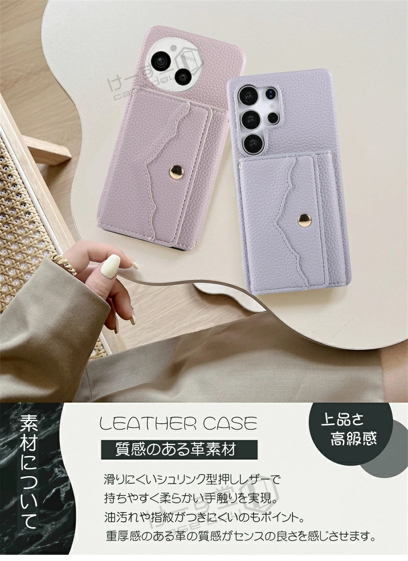 ミラー付き グーグルピクセル8Aケース 四つ角 ショルダーストラップ付き グーグル ピクセル9プロケース Google Pixel9 9A 8 7 9 Pro XL 8a 7a 6a ケース 鏡付き |  | 08