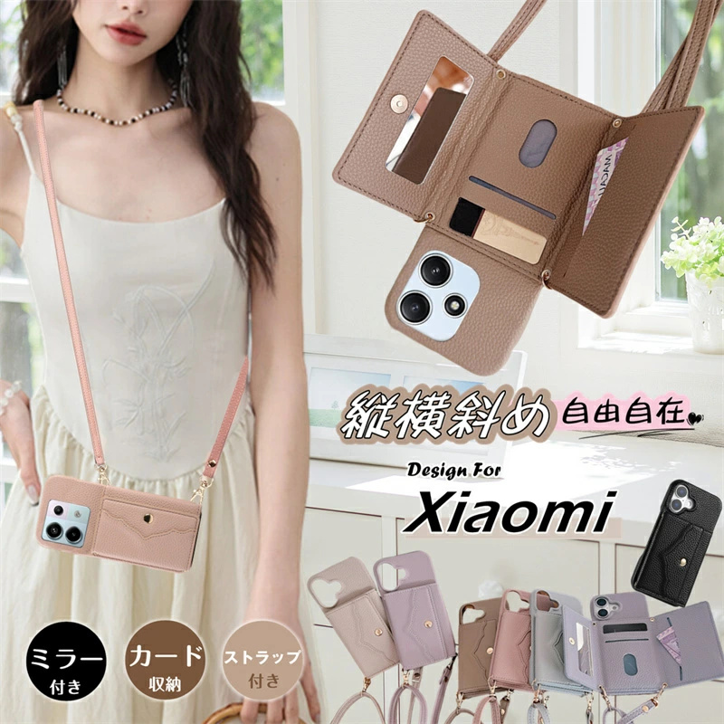 ミラー付き Redmi 12 5G ケース 四つ角 ショルダーストラップ付き Note