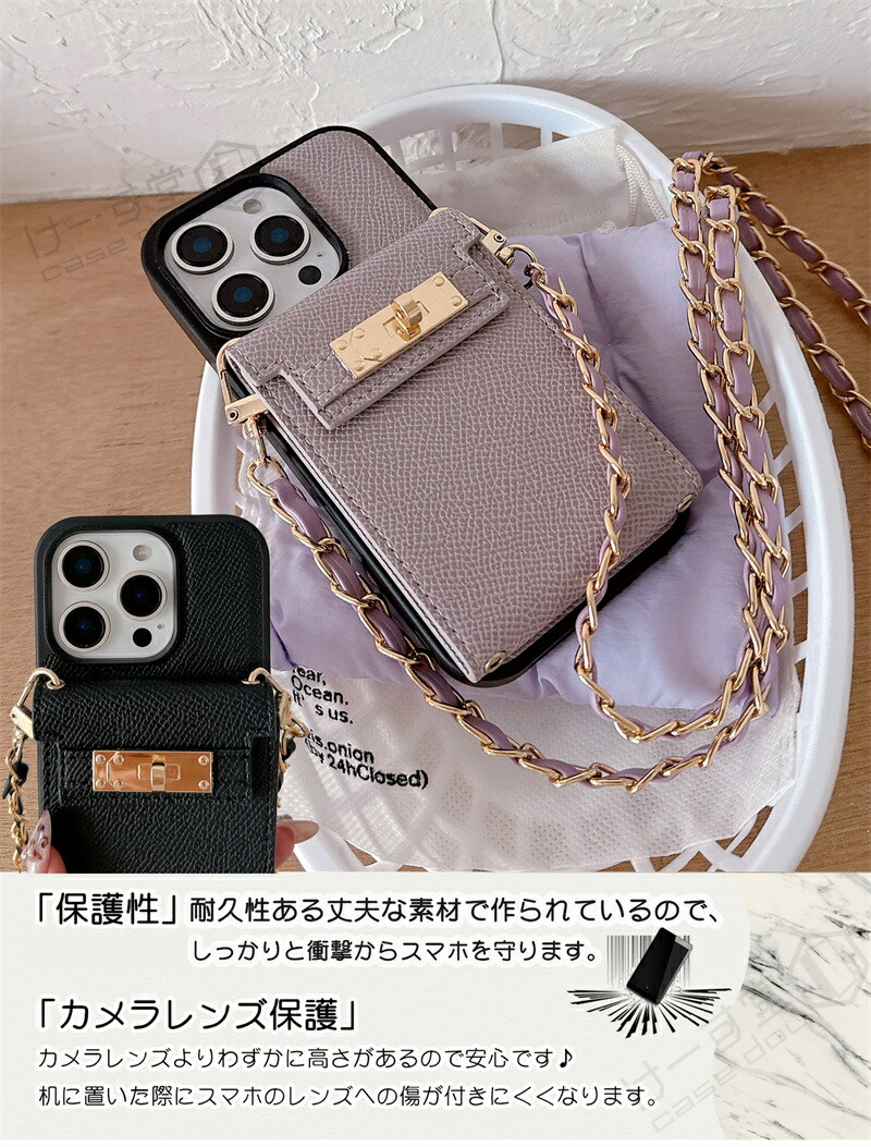 iPhone15Pro スマホケース ショルダータイプ ミラー付き iPhone16