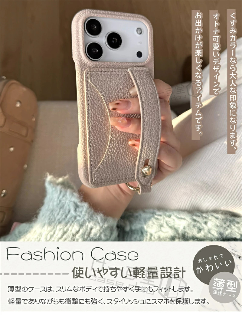 スマホベルト付き Redmi12ケース Xiaomi 15T Pro スマホケース 背面