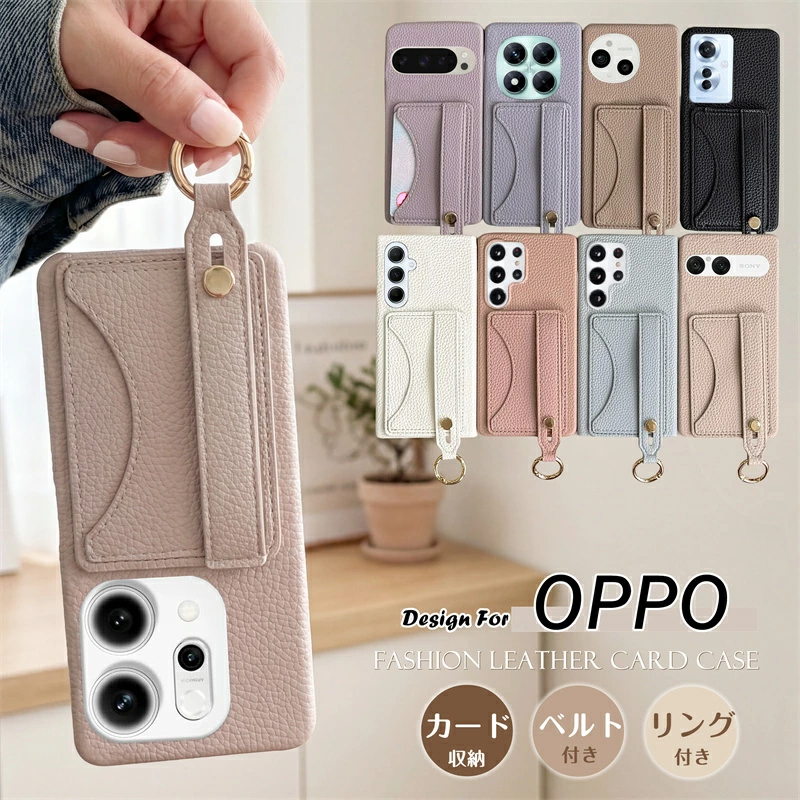 スマホベルト付き OPPO Reno13A Reno15A A5 5G スマホケース 背面