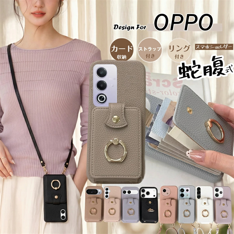 ジャバラ式 背面 カード収納 AQUOS Sense10 Sense9 R11 Wish6 スマホ
