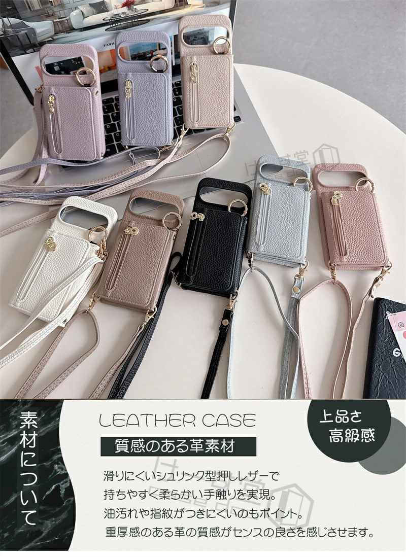 ファスナー付き iPhone16 iPhone...の詳細画像2