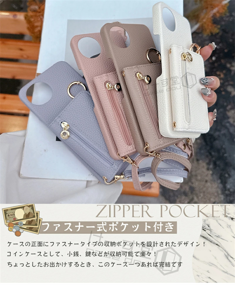 ファスナー付き iPhone16 iPhone...の詳細画像3