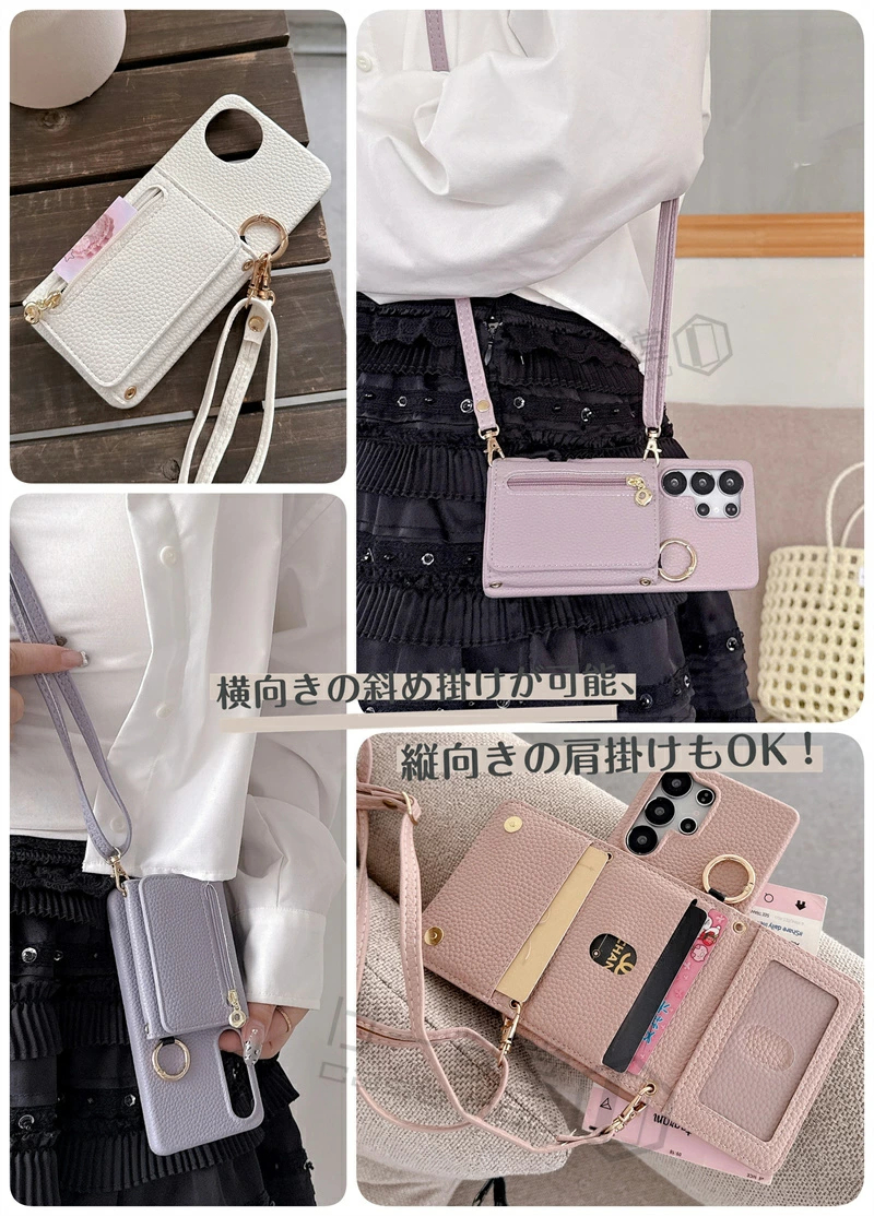 ファスナー付き iPhone16 iPhone...の詳細画像4