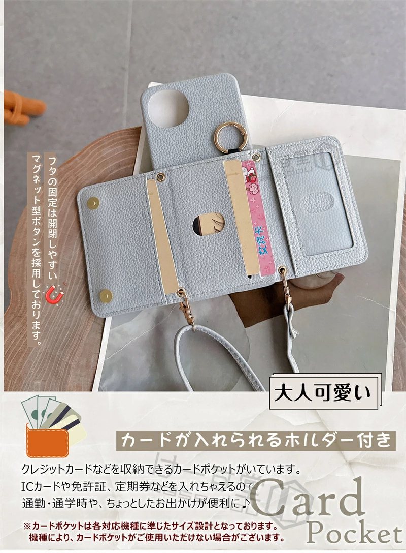 ファスナー付き iPhone16 iPhone...の詳細画像5