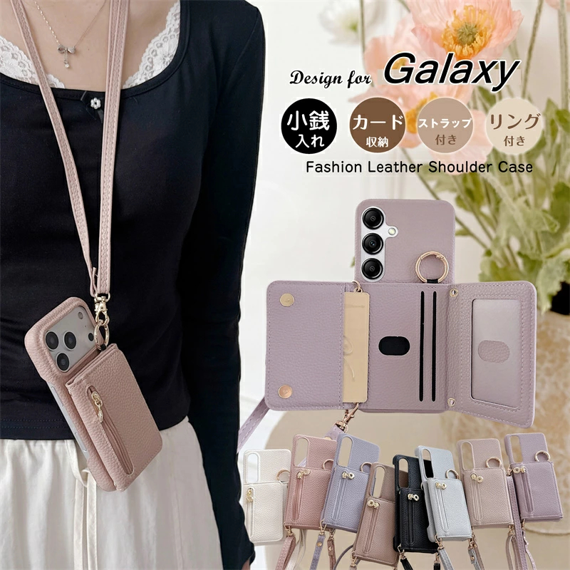 ファスナー付き GalaxyA36 GalaxyA57 GalaxyA25 GalaxyA55 GalaxyA54