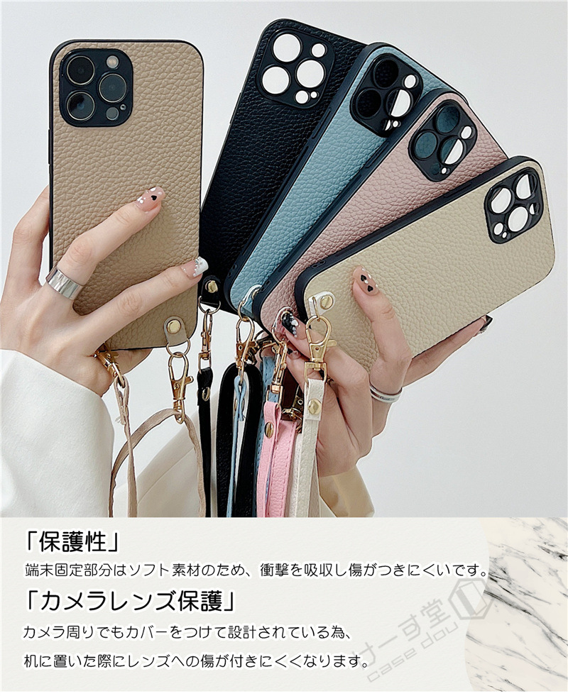 iPhoneケース ショルダー 薄型 軽量 アイフォン iPhone 14 16 15 plus  