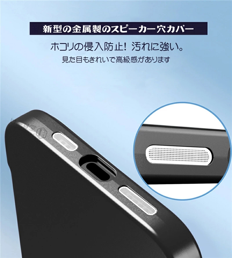 レンズもフルカバー! iPhone14 ケース iPhone14pro 超薄型 外枠 レンズもフルカバー! iPhone14 ケース iPhone14pro 超薄型 外枠