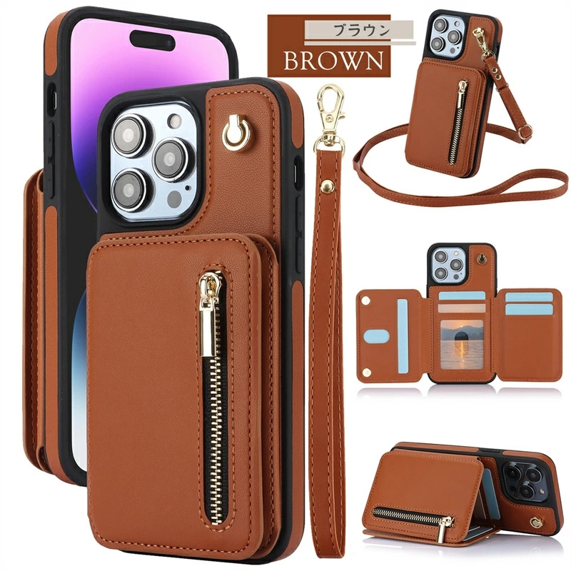 Phone16ケース ショルダー RFID スキミング防止 iPhone13 iPhone14 SE2