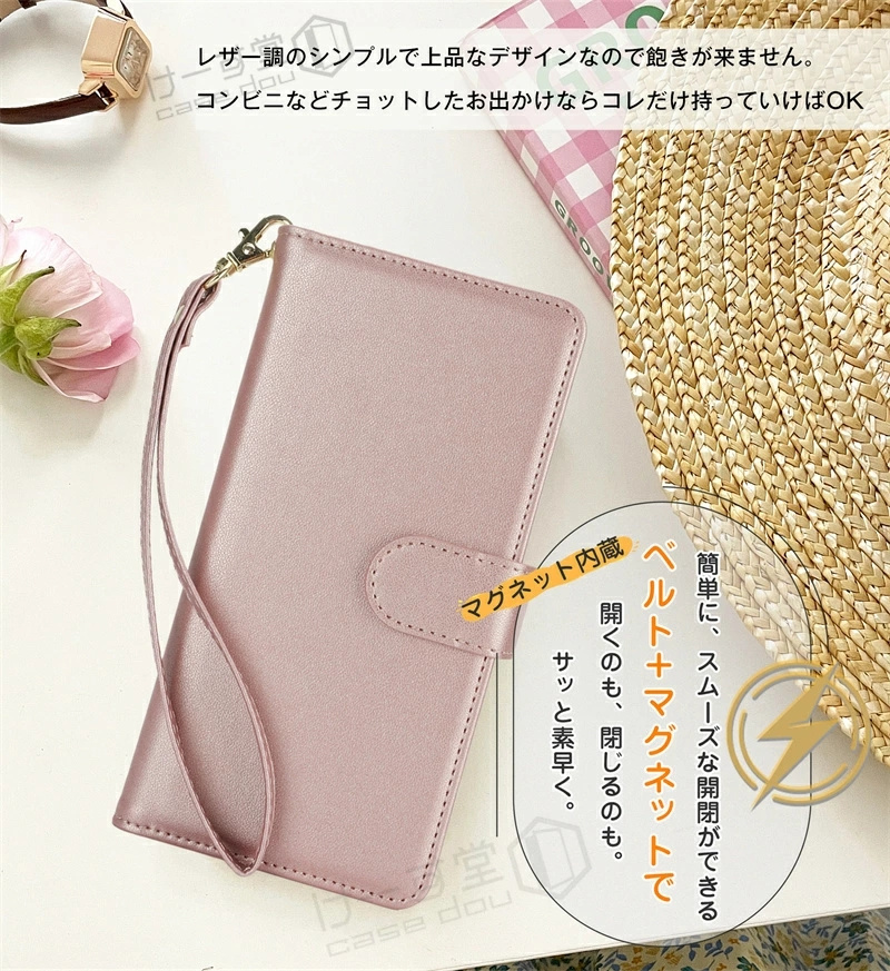 無地 スキミング防止 スマホケース手帳型 Ga...の詳細画像3