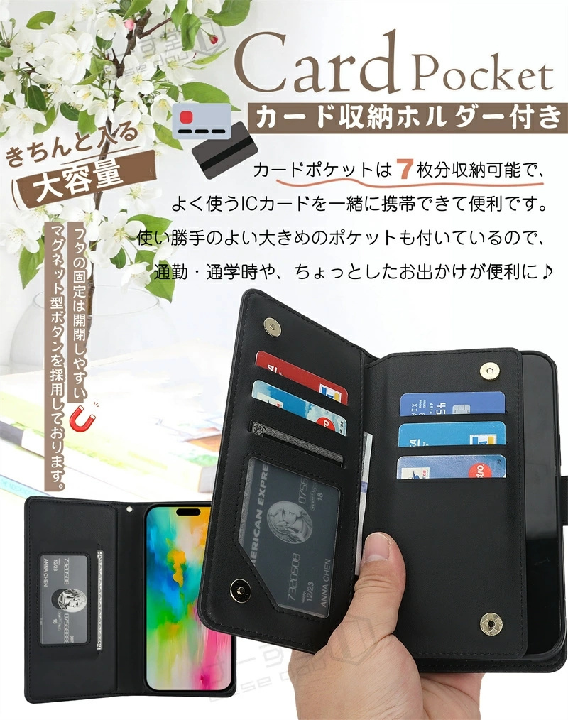 無地 スキミング防止 スマホケース手帳型 Ga...の詳細画像4
