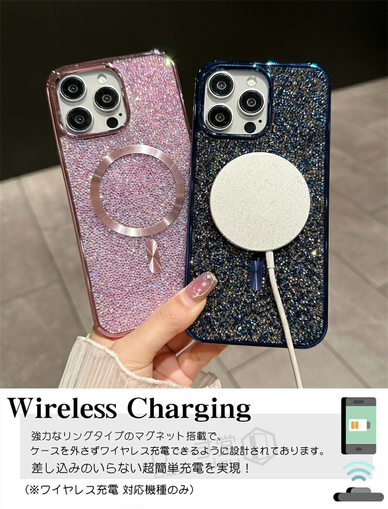 MagSafe対応 iPhone15ケース iPhone14ケース iPhone13ケース iPhone