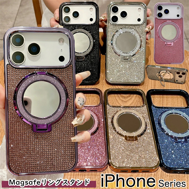 鏡付き iPhoneケース キラキラ MagSafe対応 大人かわいい ライン