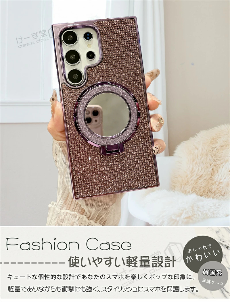 鏡付き Galaxy S25 5G ケース キラキラ MagSafe対応 大人かわいい