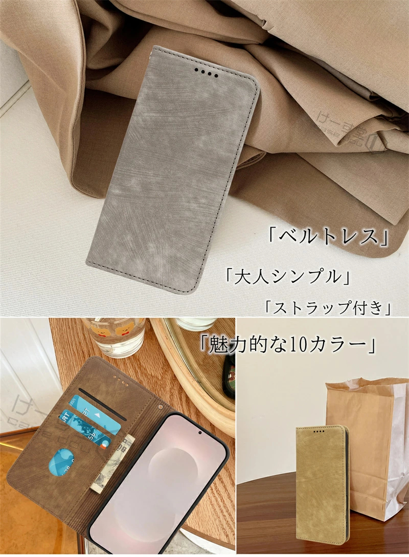 スマホ ハンドストラップ付き arrows Alpha F-51F ケース 手帳型