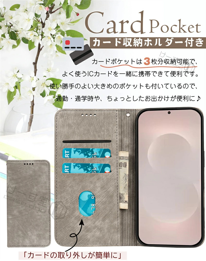 スマホ ハンドストラップ付き arrows Alpha F-51F ケース 手帳型