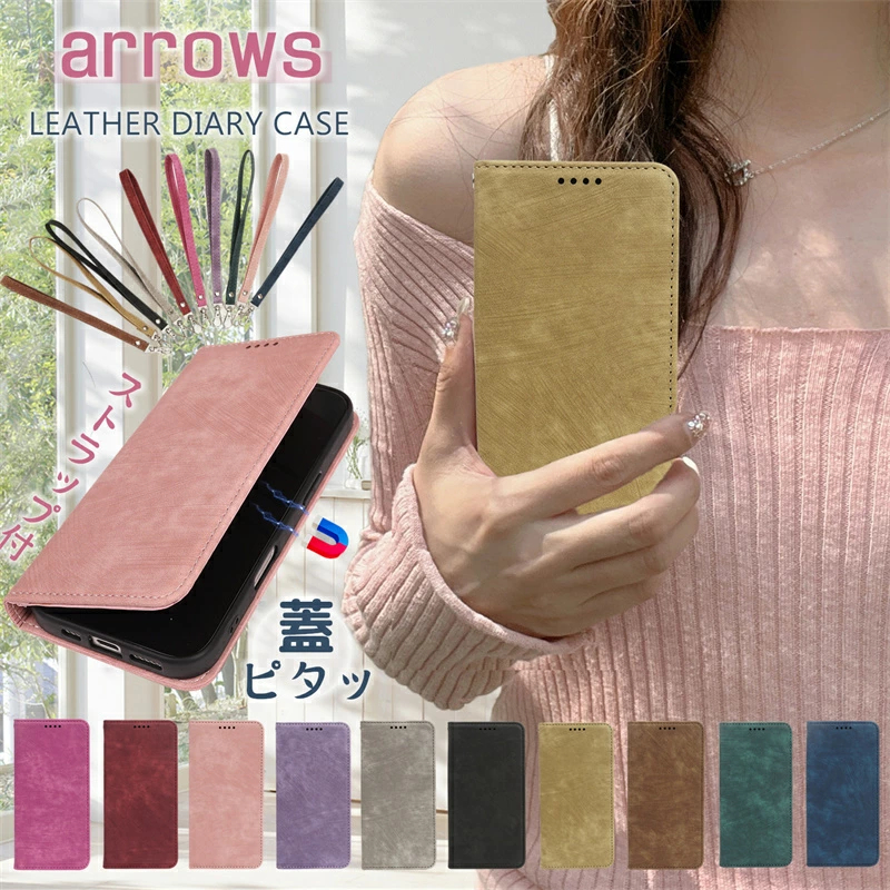 スマホ ハンドストラップ付き arrows Alpha F-51F ケース 手帳型