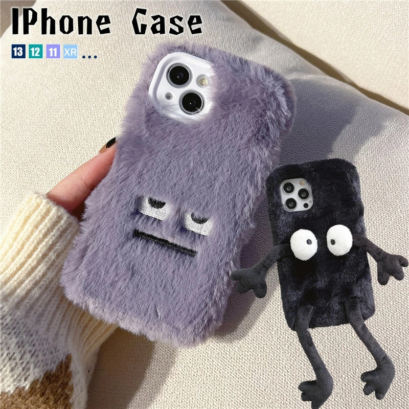 iphone ケース おもしろ ぬいぐるみカバー ファー iphone 13 12 pro