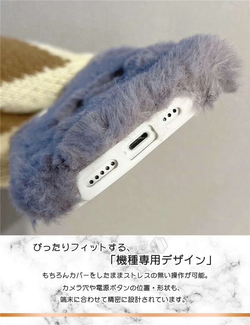 iphone ケース おもしろ ぬいぐるみカバー ファー iphone 13 12 pro