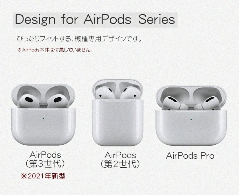 airpods 第3世代 ケース かわいい 韓国 キャラクター AirPods pro