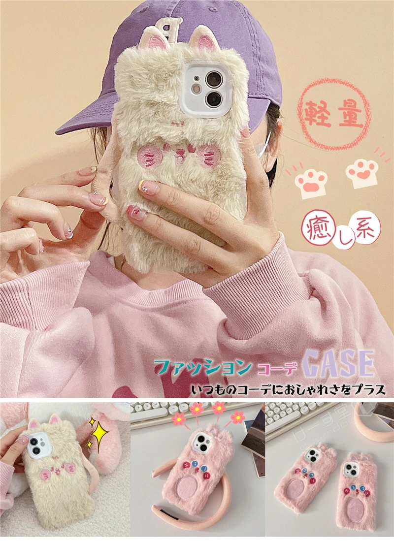 iphone ケース iphone14 iphone11 iphone12 おもしろ ぬいぐるみカバー