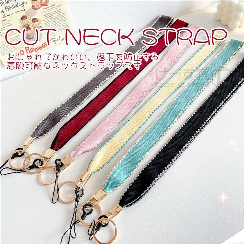 ネックストラップ スマホホルダー スマホ 首掛けストラップ スマホ