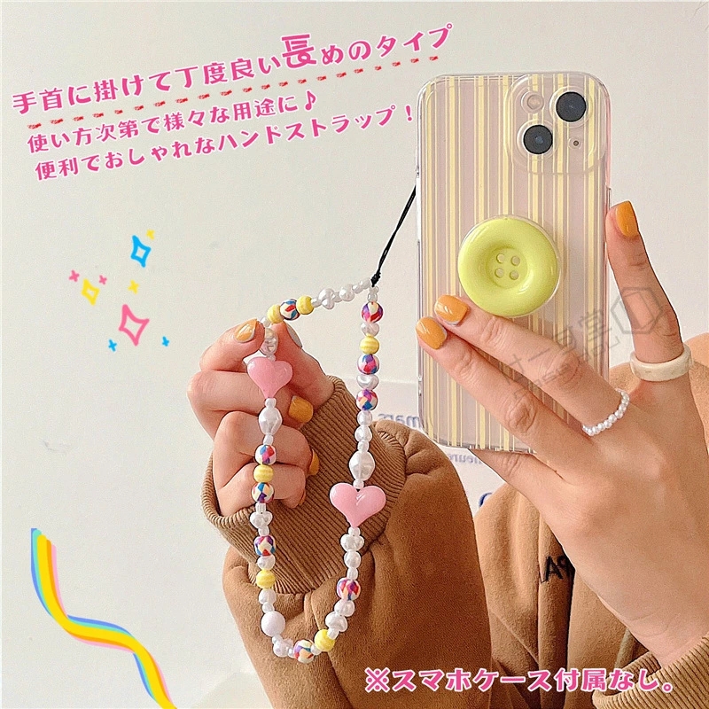 宅配 スマホホルダー ハンドストラップ かわいい ビーズ デジカメ おしゃれ リストストラップ 落下防止 社員証 frontlinekhabar.com