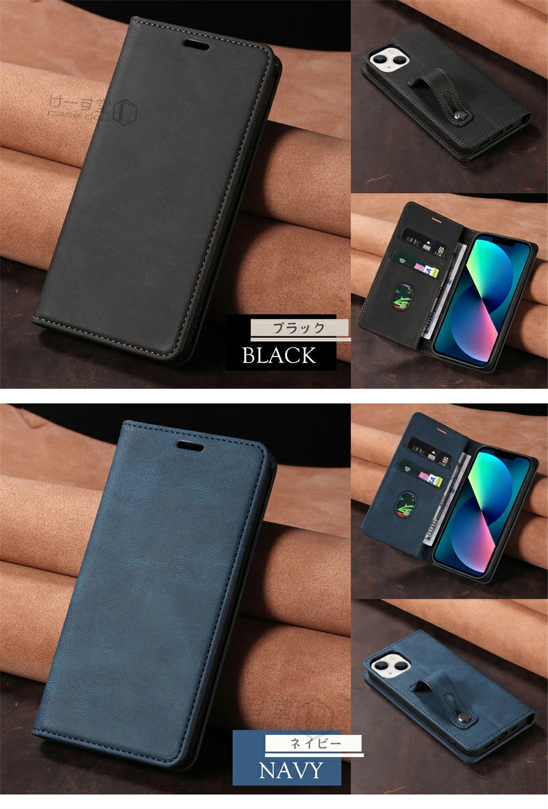 背面 ベルト付き AQUOS sense8 スマホケース手帳型 ホールドベルト