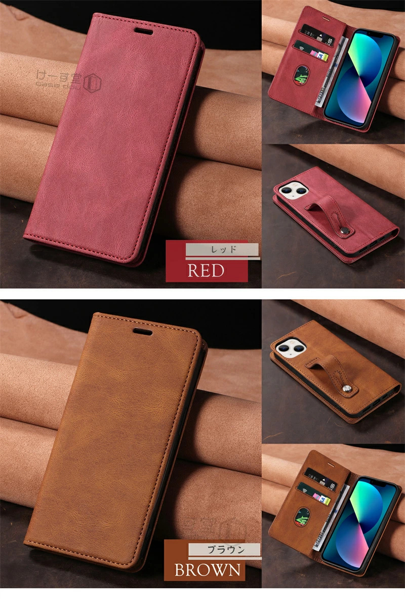 背面 ベルト付き Google Pixel 8 7 6 A スマホケース手帳型 ホールド