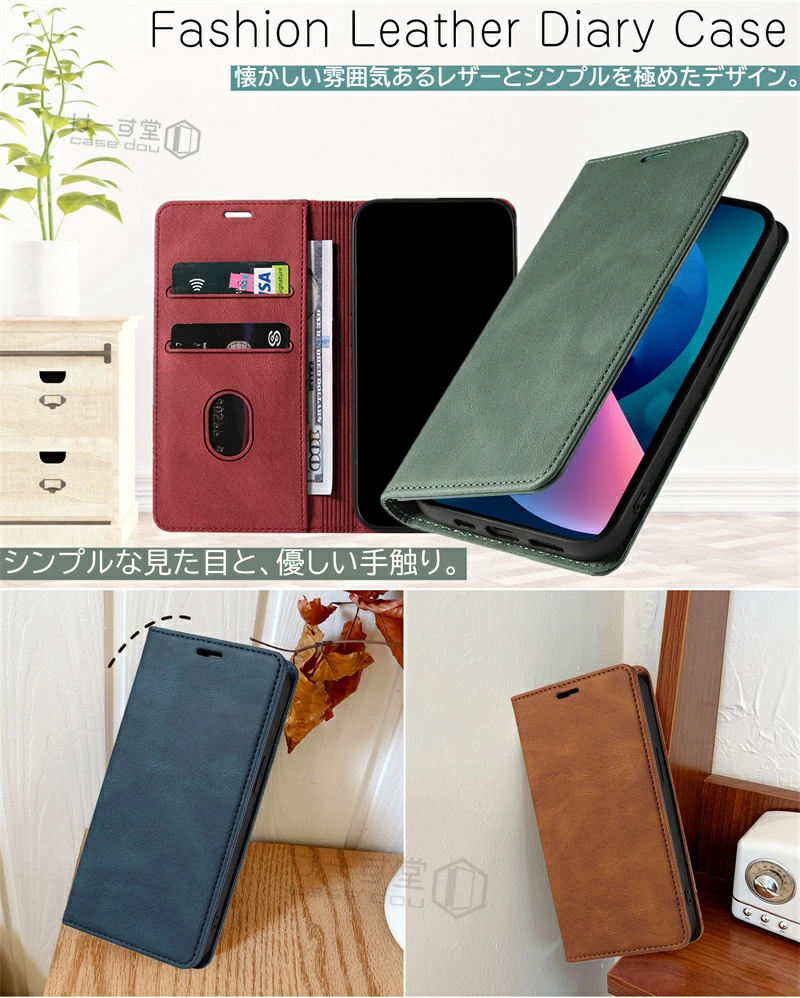 AQUOS sense8 本体 ケース付き Amazon.co.jp: AQUOS sense8 対応 ケース クリア docomo SH-54D
