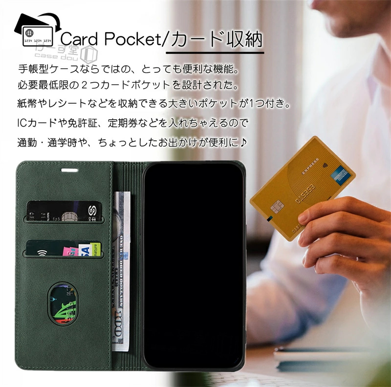 背面 ベルト付き Google Pixel 8 7 6 A スマホケース手帳型 ホールド