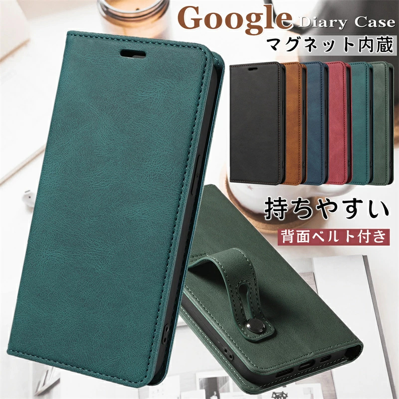 背面 ベルト付き Google Pixel 8 7 6 A スマホケース手帳型 ホールド