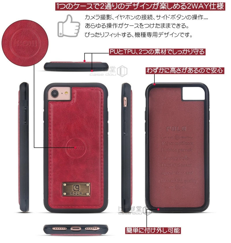 楽天市場】財布付き スマホケース iPhone 12 Pro Max 手帳型