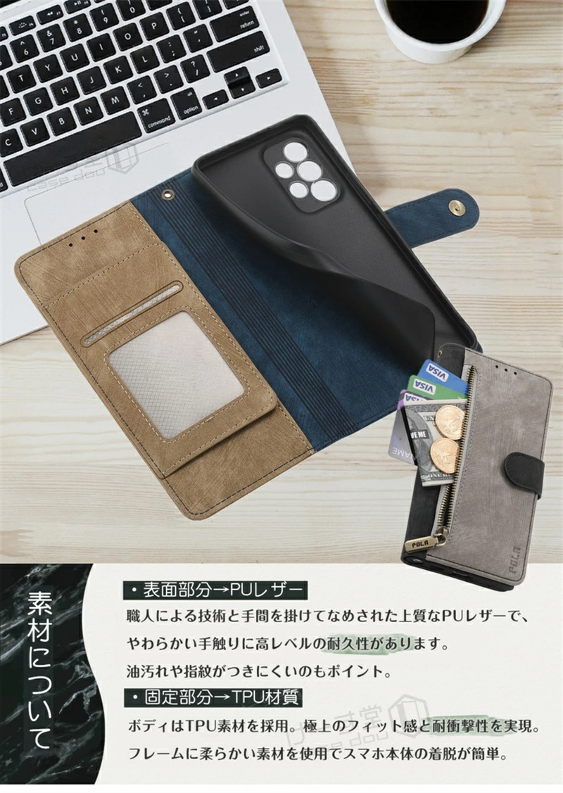 スマホケース手帳型 ストラップ付き Rakuten Hand 5G 手帳型ケース