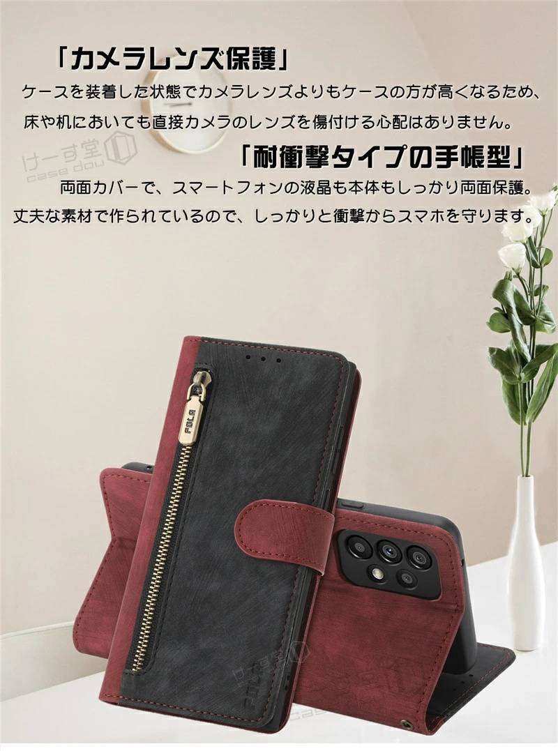 スマホケース手帳型 ストラップ付き Rakuten Hand 5G 手帳型ケース