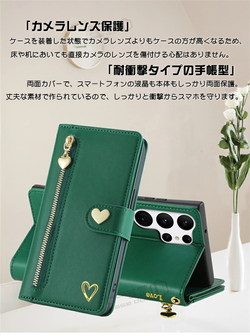 財布付き Rakuten Hand 5G ケース RakutenBig スマホケース 手帳型