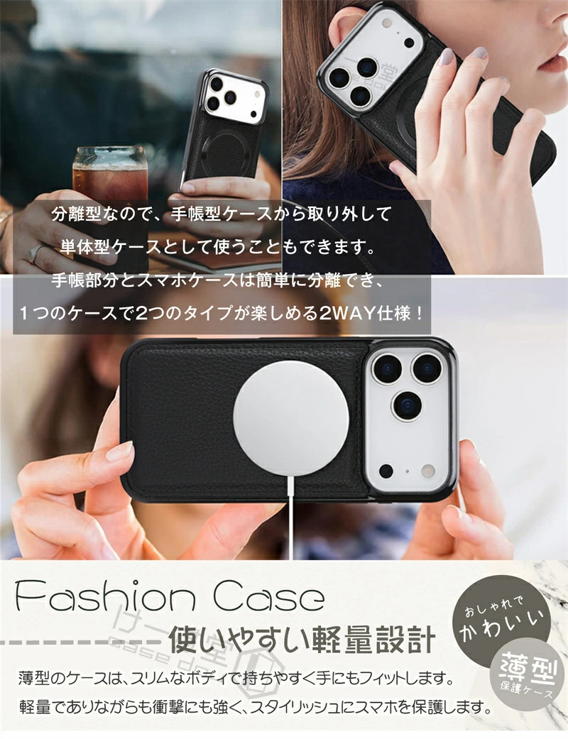 長財布+スマホケース+ショルダーストラップ iPhone17 iPhone16 iPhone15 ケース ショルダー レディース 大容量  コインケース付き iPhone14 iPhone13 11 Pro Max