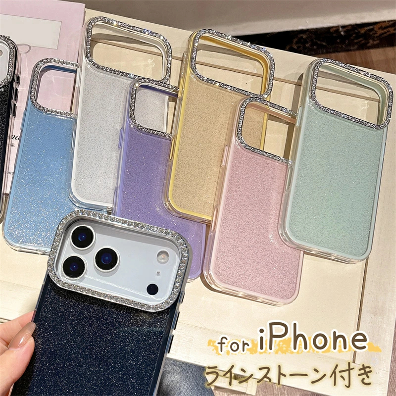 可愛い iPhoneケース iphone17 ケース キラキラ iphone17Pro アイホン