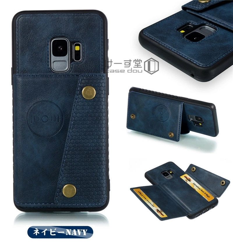Galaxy S9 ケース付き Amazon.co.jp: Galaxy s9 ケース 手帳型 SC-02K SCV38 ケース
