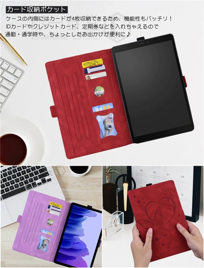 Kindle Paperwhite 2021 保護カバー ケース Fire HD 10 /10Plus 第11