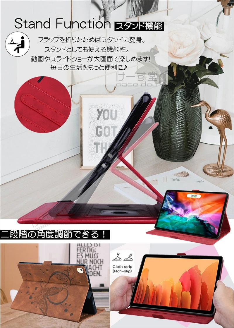 Kindle Paperwhite 2021 保護カバー ケース Fire HD 10 /10Plus 第11