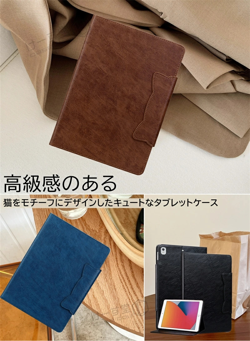 猫 NEW ギャラクシー タブ S10 用 手...の詳細画像1