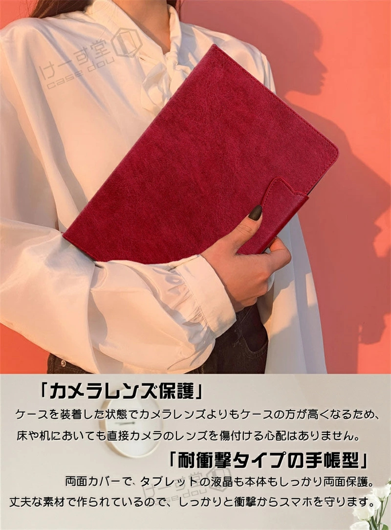 猫 NEW ギャラクシー タブ S10 用 手...の詳細画像5
